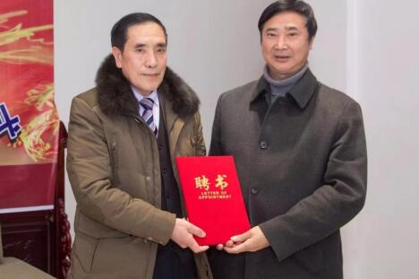 丁勇文中酒业总工程师