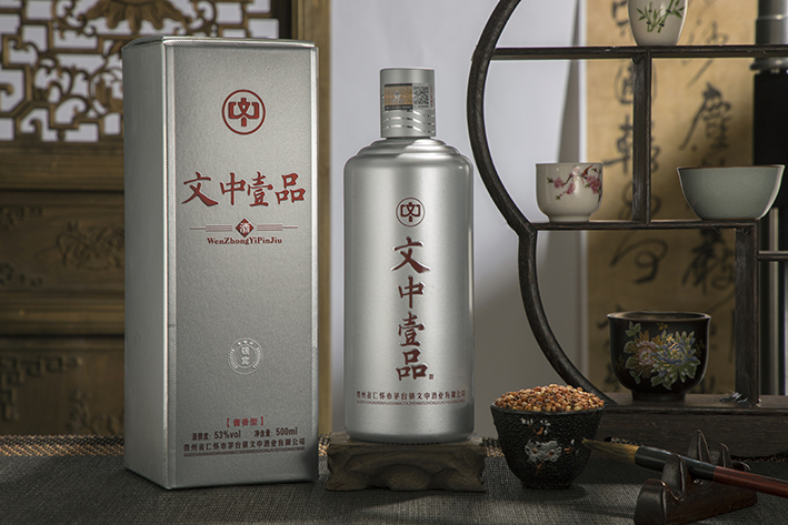 文中壹品酒（银宾）